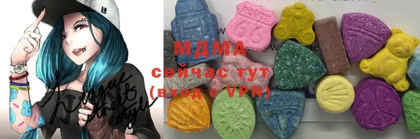 apvp Богданович